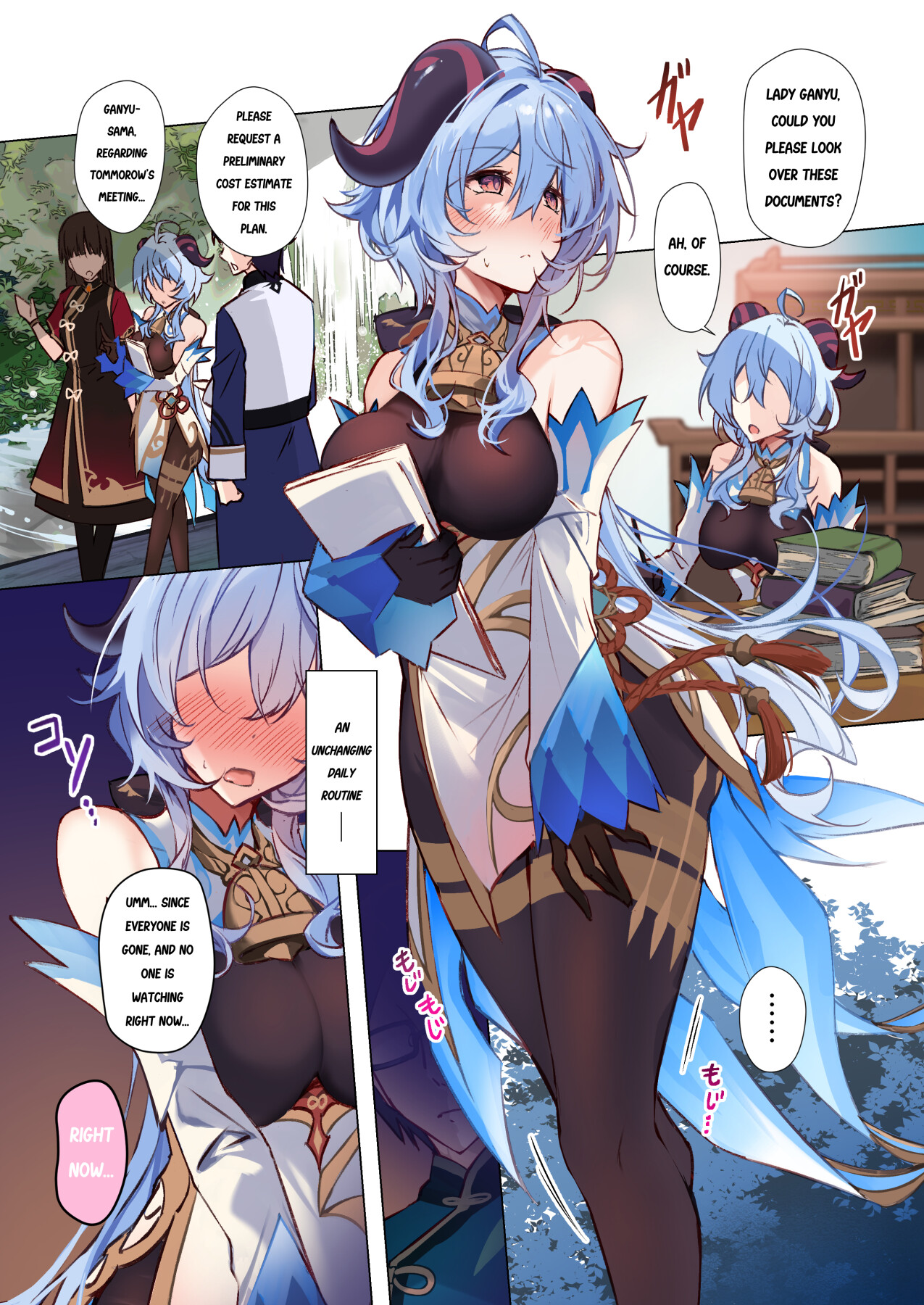 Hentai Manga Comic-Let Us Indulge in Each Other, Ganyu-sama! ~Awakening of the Bestial Instinct~-Read-3